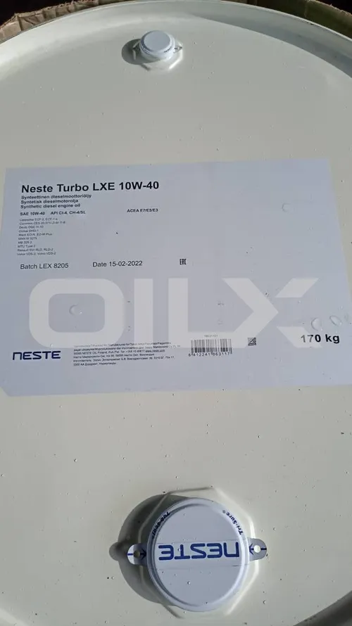 Реальное фото поставки масел в бочках — OILX