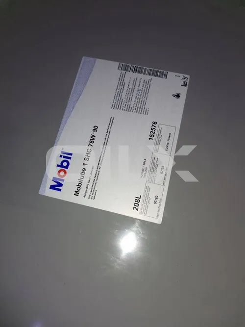 Реальное фото поставки масел в бочках — OILX