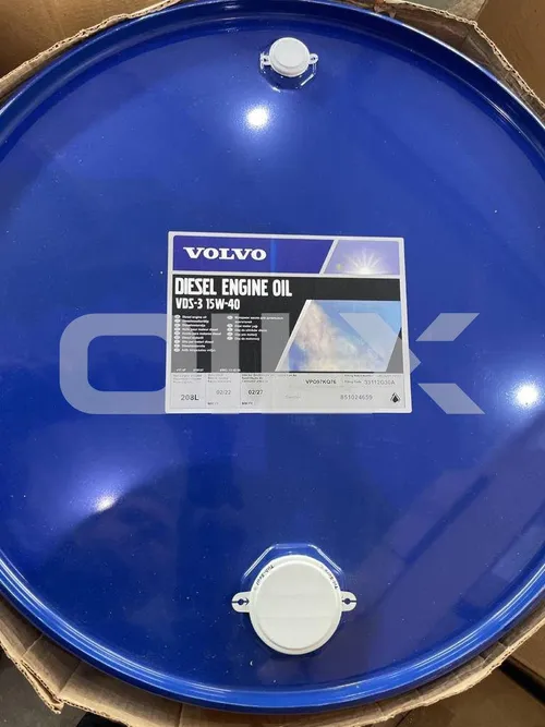 Реальное фото поставки масел в бочках — OILX