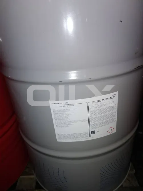 Реальное фото поставки масел в бочках — OILX