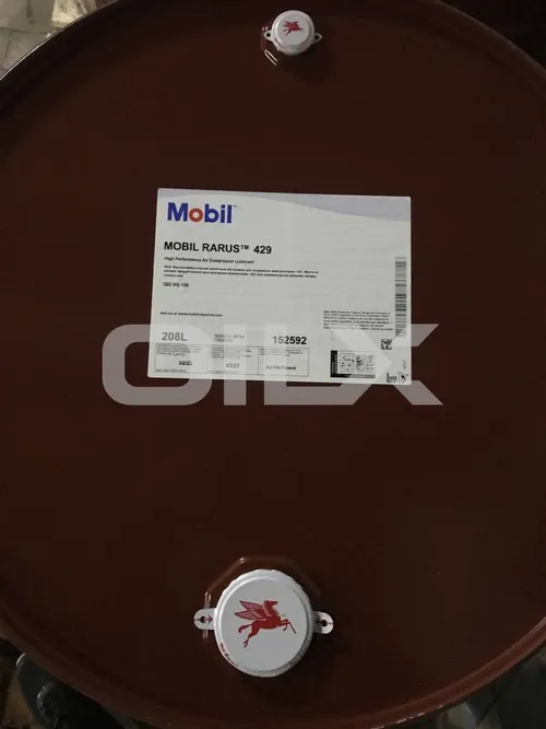 Реальное фото поставки масел в бочках — OILX