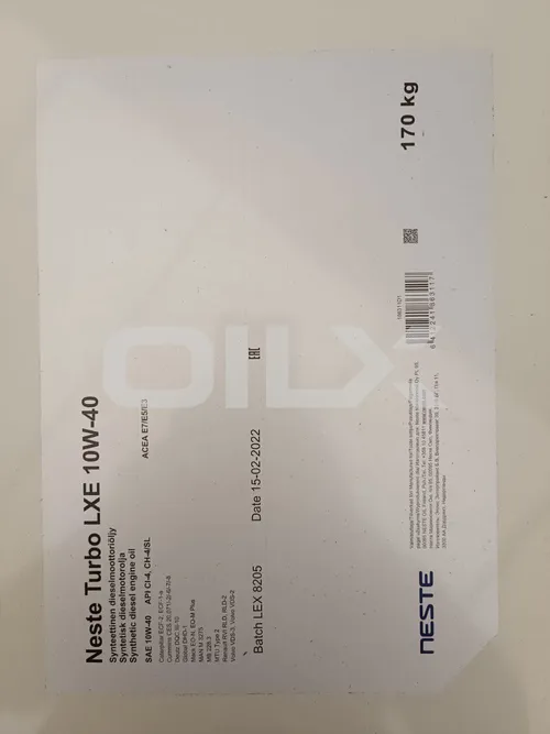 Реальное фото поставки масел в бочках — OILX