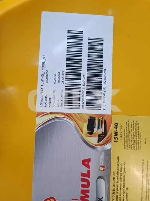 Реальное фото поставки масел в бочках — OILX