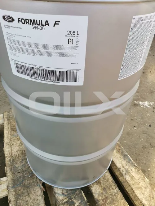 Реальное фото поставки масел в бочках — OILX