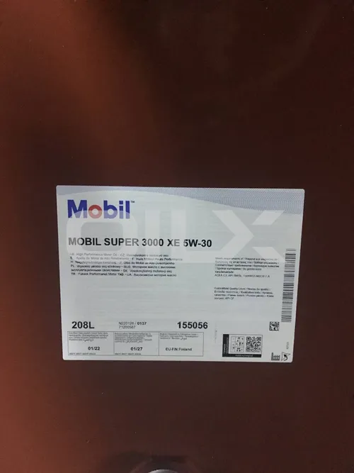 Реальное фото поставки масел в бочках — OILX