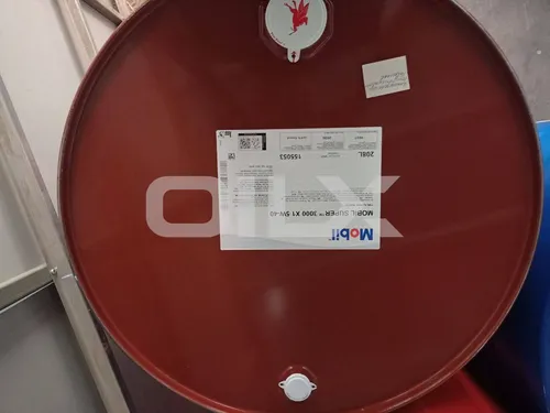 Реальное фото поставки масел в бочках — OILX