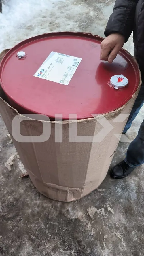 Реальное фото поставки масел в бочках — OILX