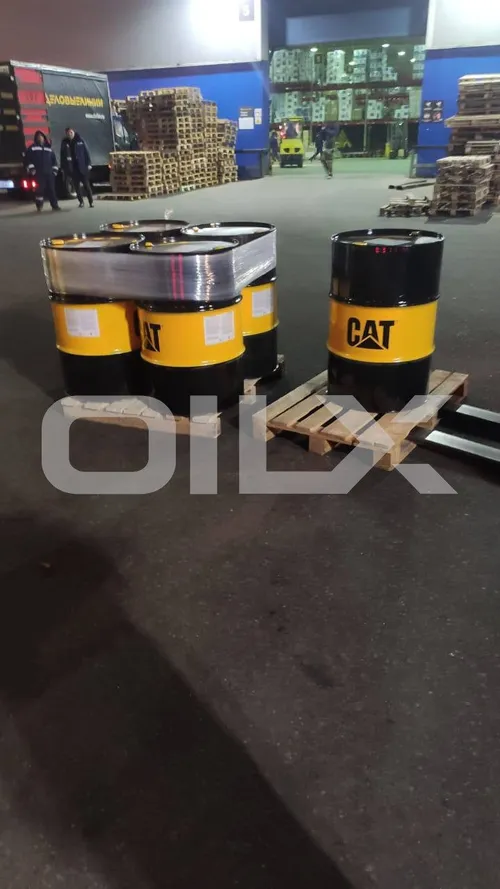 Реальное фото поставки масел в бочках — OILX