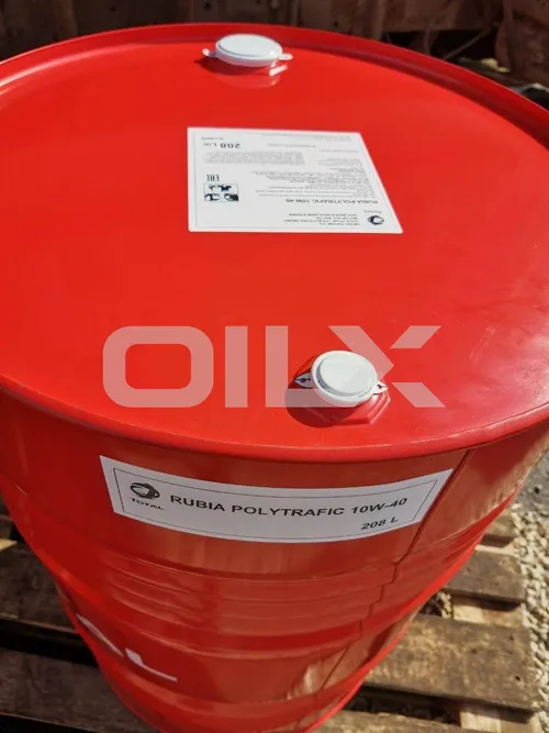 Реальное фото поставки масел в бочках — OILX