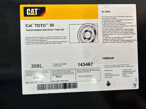 Реальное фото поставки масел в бочках — OILX