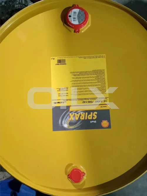 Реальное фото поставки масел в бочках — OILX