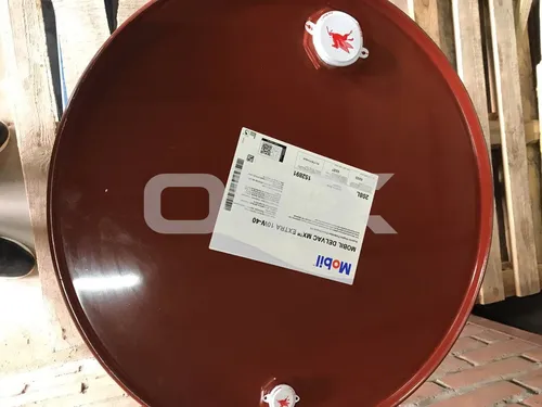 Реальное фото поставки масел в бочках — OILX