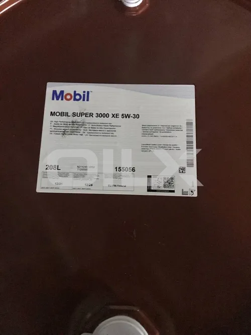 Реальное фото поставки масел в бочках — OILX