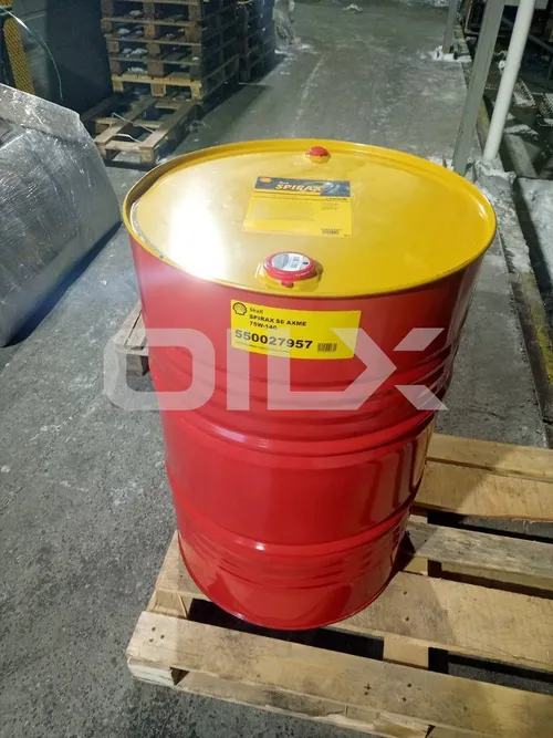 Реальное фото поставки масел в бочках — OILX