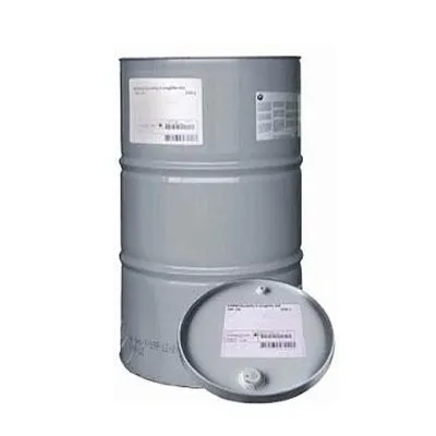 Моторное масло BMW TwinPower Turbo Longlife-12 FE 0W-30, синтетическое, 209 л (83212405097)